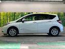 ｅ－パワー　Ｘ　禁煙車　ナビ　バックカメラ　インテリジェントエマージェンシーブレーキ　ＥＴＣ　スマートキー　オートライト　オートエアコン　純正１５インチＡＷ　ＣＤ　プライバシーガラス　電動格納ミラー（52枚目）