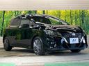 Ｘ　禁煙車　純正ナビ　バックカメラ　全方位運転支援システム　ドラレコ　コーナーセンサー　スマートキー　ＬＥＤヘッド　ビルトインＥＴＣ　オートライト　オートエアコン　Ｂｌｕｅｔｏｏｔｈ　ＣＤ／ＤＶＤ（16枚目）