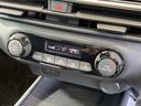 Ｘ　禁煙車　純正ナビ　バックカメラ　全方位運転支援システム　ドラレコ　コーナーセンサー　スマートキー　ＬＥＤヘッド　ビルトインＥＴＣ　オートライト　オートエアコン　Ｂｌｕｅｔｏｏｔｈ　ＣＤ／ＤＶＤ（41枚目）