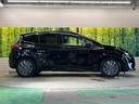 Ｘ　禁煙車　純正ナビ　バックカメラ　全方位運転支援システム　ドラレコ　コーナーセンサー　スマートキー　ＬＥＤヘッド　ビルトインＥＴＣ　オートライト　オートエアコン　Ｂｌｕｅｔｏｏｔｈ　ＣＤ／ＤＶＤ（53枚目）