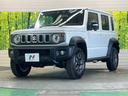 ＦＣ　走行３８ｋｍ　セーフティサポート　ＬＥＤヘッド　純正１５インチＡＷ　アダプティブクルーズ　リアパーキングセンサ　シートヒーター　スマートキー　オートエアコン　ハイビームアシスト　革巻ステアリング（47枚目）