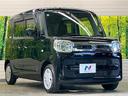 ハイブリッドＸ　禁煙車　ナビフルセグ　両側電動ドア　バックカメラ　セーフティサポート　黒内装　Ｂｌｕｅｔｏｏｔｈ　スマートキー　オートエアコン　シートヒーター　後席サーキュレーター／サンシェード　ＤＶＤ再生（16枚目）