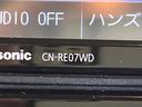 ハイブリッドＸ　禁煙車　ナビフルセグ　両側電動ドア　バックカメラ　セーフティサポート　黒内装　Ｂｌｕｅｔｏｏｔｈ　スマートキー　オートエアコン　シートヒーター　後席サーキュレーター／サンシェード　ＤＶＤ再生（45枚目）