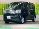 ハイブリッドＸ　禁煙車　ナビフルセグ　両側電動ドア　バックカメラ　セーフティサポート　黒内装　Ｂｌｕｅｔｏｏｔｈ　スマートキー　オートエアコン　シートヒーター　後席サーキュレーター／サンシェード　ＤＶＤ再生（48枚目）
