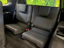 ＶＸ　丸目　禁煙車　ムーンルーフ　本革　純正１２．３型ディスプレイＴＶ　プレミアムサウンド　パノラミックビューモニタ　セーフティセンス　ブラインドスポットモニタ　デジタルインナーミラー／ドライブレコーダー（40枚目）