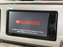 ムーヴキャンバス Ｘメイクアップリミテッド　ＳＡＩＩＩ　ストライプスカラー　禁煙車　純正ディスプレイオーディオ　パノラマモニター　両側電動ドア　衝突軽減　ＥＴＣ　Ｂｌｕｅｔｏｏｔｈ　スマートキー　オートエアコン　オートハイビーム　オートライト　ＤＶＤ再生（3枚目）