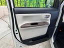 Ｘメイクアップリミテッド　ＳＡＩＩＩ　ストライプスカラー　禁煙車　純正ディスプレイオーディオ　パノラマモニター　両側電動ドア　衝突軽減　ＥＴＣ　Ｂｌｕｅｔｏｏｔｈ　スマートキー　オートエアコン　オートハイビーム　オートライト　ＤＶＤ再生（41枚目）
