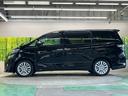２．４Ｚ　Ｇエディション　禁煙車　本革シート　ＢＩＧ－Ｘ９型ナビＴＶ　フリップダウンモニター　バックカメラ　両側電動ドア　電動バックドア　クルーズコントロール　クリアランスソナー　シートヒーター　前関パワーシート　ＥＴＣ（62枚目）