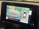 ヤリスクロス ハイブリッドＺ　モデリスタエアロ　禁煙車　純正８型ナビＴＶ　パノラミックビューモニタ　セーフティセンス　レーダークルーズ　ブラインドスポットモニタ　ハンズフリー電動バックドア　ＡｐｐｌｅＣａｒＰｌａｙ　ＥＴＣ（4枚目）