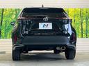 ハイブリッドＺ　モデリスタエアロ　禁煙車　純正８型ナビＴＶ　パノラミックビューモニタ　セーフティセンス　レーダークルーズ　ブラインドスポットモニタ　ハンズフリー電動バックドア　ＡｐｐｌｅＣａｒＰｌａｙ　ＥＴＣ（15枚目）