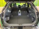 ハイブリッドＺ　モデリスタエアロ　禁煙車　純正８型ナビＴＶ　パノラミックビューモニタ　セーフティセンス　レーダークルーズ　ブラインドスポットモニタ　ハンズフリー電動バックドア　ＡｐｐｌｅＣａｒＰｌａｙ　ＥＴＣ（40枚目）