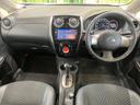 ノート メダリスト　ＤＩＧ－Ｓ　禁煙車　純正ナビフルセグ　アラウンドビューモニタ　ＥＴＣ　Ｂｌｕｅｔｏｏｔｈ　スマートキー　オートエアコン　半革シート　オートライト　革巻ステアリング　ＤＶＤ再生（2枚目）