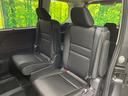e-パワー ハイウェイスターV セーフティパックA 禁煙車 純正10型ナビTV アラウンドビューモニタ 両側ハンズフリー電動ドア プロパイロット 衝突被害軽減 アダプティブLEDヘッド 後席オートエアコン ETC ブルーレイ再生(36枚目)