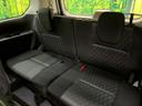 e-パワー ハイウェイスターV セーフティパックA 禁煙車 純正10型ナビTV アラウンドビューモニタ 両側ハンズフリー電動ドア プロパイロット 衝突被害軽減 アダプティブLEDヘッド 後席オートエアコン ETC ブルーレイ再生(37枚目)
