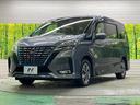 e-パワー ハイウェイスターV セーフティパックA 禁煙車 純正10型ナビTV アラウンドビューモニタ 両側ハンズフリー電動ドア プロパイロット 衝突被害軽減 アダプティブLEDヘッド 後席オートエアコン ETC ブルーレイ再生(59枚目)