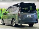 e-パワー ハイウェイスターV セーフティパックA 禁煙車 純正10型ナビTV アラウンドビューモニタ 両側ハンズフリー電動ドア プロパイロット 衝突被害軽減 アダプティブLEDヘッド 後席オートエアコン ETC ブルーレイ再生(60枚目)