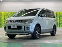 シャモニー 4WD 7人乗 禁煙車 メーカーナビ フリップダウンモニター マルチアラウンドモニタ MKW16インチAW 純正アンダーガードバー 両側電動ドア HIDヘッド パワーシート シートヒーター ETC(57枚目)