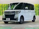 カスタムＲ　スペシャル　スマートアシスト　禁煙車　純正８型ナビＴＶ　パノラミックビューモニタ　両側電動ドア　衝突被害軽減　ＥＴＣ　Ｂｌｕｅｔｏｏｔｈ　ＬＥＤヘッド　純正１４インチＡＷ　半革　シートヒーター　コーナーセンサー　オートハイビーム（49枚目）