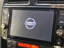 【純正8型SDナビ】ナビゲーション機能はもちろん、多彩なメディアを大画面でお楽しみいただけます。フルセグTV、ミュージックサーバー、Bluetooth接続CD・DVD再生も可能!