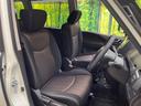ハイウェイスター S-ハイブリッド 禁煙車 純正8型ナビTV 純正11型後席モニター 両側電動ドア サイド/バックカメラ エマージェンシーブレーキ LEDヘッド 純正OP16インチAW 後席オートエアコン コーナーセンサー DVD再生(9枚目)