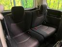 ハイウェイスター S-ハイブリッド 禁煙車 純正8型ナビTV 純正11型後席モニター 両側電動ドア サイド/バックカメラ エマージェンシーブレーキ LEDヘッド 純正OP16インチAW 後席オートエアコン コーナーセンサー DVD再生(11枚目)