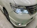 ハイウェイスター S-ハイブリッド 禁煙車 純正8型ナビTV 純正11型後席モニター 両側電動ドア サイド/バックカメラ エマージェンシーブレーキ LEDヘッド 純正OP16インチAW 後席オートエアコン コーナーセンサー DVD再生(12枚目)