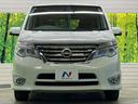 ハイウェイスター S-ハイブリッド 禁煙車 純正8型ナビTV 純正11型後席モニター 両側電動ドア サイド/バックカメラ エマージェンシーブレーキ LEDヘッド 純正OP16インチAW 後席オートエアコン コーナーセンサー DVD再生(14枚目)