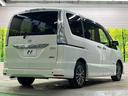 ハイウェイスター S-ハイブリッド 禁煙車 純正8型ナビTV 純正11型後席モニター 両側電動ドア サイド/バックカメラ エマージェンシーブレーキ LEDヘッド 純正OP16インチAW 後席オートエアコン コーナーセンサー DVD再生(17枚目)