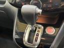 ハイウェイスター S-ハイブリッド 禁煙車 純正8型ナビTV 純正11型後席モニター 両側電動ドア サイド/バックカメラ エマージェンシーブレーキ LEDヘッド 純正OP16インチAW 後席オートエアコン コーナーセンサー DVD再生(24枚目)