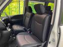 ハイウェイスター S-ハイブリッド 禁煙車 純正8型ナビTV 純正11型後席モニター 両側電動ドア サイド/バックカメラ エマージェンシーブレーキ LEDヘッド 純正OP16インチAW 後席オートエアコン コーナーセンサー DVD再生(34枚目)