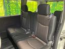 ハイウェイスター S-ハイブリッド 禁煙車 純正8型ナビTV 純正11型後席モニター 両側電動ドア サイド/バックカメラ エマージェンシーブレーキ LEDヘッド 純正OP16インチAW 後席オートエアコン コーナーセンサー DVD再生(35枚目)