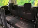 ハイウェイスター S-ハイブリッド 禁煙車 純正8型ナビTV 純正11型後席モニター 両側電動ドア サイド/バックカメラ エマージェンシーブレーキ LEDヘッド 純正OP16インチAW 後席オートエアコン コーナーセンサー DVD再生(36枚目)