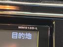 ハイウェイスター S-ハイブリッド 禁煙車 純正8型ナビTV 純正11型後席モニター 両側電動ドア サイド/バックカメラ エマージェンシーブレーキ LEDヘッド 純正OP16インチAW 後席オートエアコン コーナーセンサー DVD再生(53枚目)