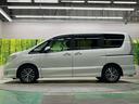 ハイウェイスター S-ハイブリッド 禁煙車 純正8型ナビTV 純正11型後席モニター 両側電動ドア サイド/バックカメラ エマージェンシーブレーキ LEDヘッド 純正OP16インチAW 後席オートエアコン コーナーセンサー DVD再生(59枚目)