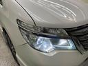 ハイウェイスター S-ハイブリッド 禁煙車 純正8型ナビTV 純正11型後席モニター 両側電動ドア サイド/バックカメラ エマージェンシーブレーキ LEDヘッド 純正OP16インチAW 後席オートエアコン コーナーセンサー DVD再生(61枚目)