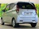 X 禁煙車 ナビ バックカメラ インテリジェントエマージェンシーブレーキ ETC Bluetooth 純正14インチAW スマートキー オートエアコン フロント/バックソナー ハイビームアシスト(47枚目)