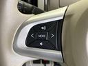 Xメイクアップリミテッド SAIII 禁煙車 ナビTV 全周囲カメラ スマートアシスト3 両側電動スライドドア 前後ドラレコ コーナーセンサー スマートキー ETC オートハイビーム オートライト オートエアコン ステアリングスイッチ(45枚目)