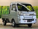 ジャンボ 禁煙車 CD AM/FM フォグランプ パワーウィンドウ リモコンキー ドアポケット プライバシーガラス AUX エアコン 運転席/助手席エアバック(35枚目)