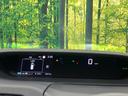 ｅ－パワー　ハイウェイスターＶ　セーフティパックＢ　禁煙車　純正９型ナビＴＶ　純正１１型後席モニター　アラウンドビューモニタ　両側ハンズフリー電動ドア　衝突軽減　プロパイロット　インテリジェントルームミラー　電動パーキングブレーキ（70枚目）