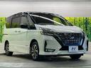 e-パワー ハイウェイスターV セーフティパックA 禁煙車 純正10型ナビTV アラウンドビューモニタ 両側ハンズフリー電動ドア 衝突被害軽減 プロパイロット アダプティブLEDヘッド 純正OP16インチAW 後席オートエアコン(16枚目)