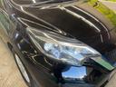 ｅ－パワー　Ｘ　禁煙車　純正ナビフルセグ　アラウンドビューモニタ　ＬＥＤヘッド　衝突被害軽減　インテリジェントクルーズコントロール　フロント／バックソナー　ハイビームアシスト　ＥＴＣ　Ｂｌｕｅｔｏｏｔｈ（12枚目）