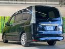 ハイウェイスター Vセレ+セーフティII SHV 禁煙車 純正ナビフルセグ アラウンドビューモニタ 両側電動ドア 衝突被害軽減 LEDヘッド 純正16インチAW フロント/バックソナー クルーズコントロール 後席オートエアコン ETC DVD再生(57枚目)