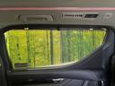 2.5Z Gエディション ツインムーンルーフ 禁煙車 純正9型ナビTV 純正12型後席モニター 両側電動ドア 電動バックドア LEDヘッド LEDフォグ 純正18インチAW 前中列パワーシート バックカメラ ETC(40枚目)