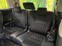 2.5Z Gエディション ツインムーンルーフ 禁煙車 純正9型ナビTV 純正12型後席モニター 両側電動ドア 電動バックドア LEDヘッド LEDフォグ 純正18インチAW 前中列パワーシート バックカメラ ETC(43枚目)