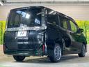 Ｖ　７人乗　禁煙車　純正９型ナビＴＶ　純正１１型後席モニター　両側電動ドア　バックカメラ　ＬＥＤヘッド　ＢＡＤＸ１７インチＡＷ　クルーズコントロール　ＥＴＣ　スマートキー　デュアルオートエアコン（18枚目）
