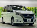 ｅ－パワー　ハイウェイスターＶ　禁煙車　純正９型ナビフルセグ　全周囲カメラ　後席モニター　両側電動ドア　衝突被害軽減システム　ＬＥＤヘッド　純正１５インチＡＷ　オートライト　オートエアコン　リアエアコン　Ｂｌｕｅｔｏｏｔｈ　ＣＤ（17枚目）