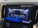 アルファード 2.5S Cパッケージ ツインムーンルーフ 三眼LED 禁煙車 BIG-X11型ナビTV リアモニター バックカメラ セーフティセンス インテリジェントクリアランスソナー 前中列パワーシート シートベンチレーション 中古車画像_4