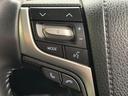 ＴＸ　Ｌパッケージ　ムーンルーフ　モデリスタエアロ　純正ＯＰ１９インチＡＷ　禁煙車　純正９型ナビＴＶ　マルチテレインモニタ　黒革　セーフティセンス　パワーシート　ポジションメモリ　シートベンチレーション　１４スピーカー（52枚目）
