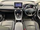 RAV4 G Zパッケージ パノラマムーンルーフ 禁煙車 純正9型ディスプレイTV パノラミックビューモニタ セーフティセンス インテリジェントクリアランスソナー デジタルインナーミラー ハンズフリー電動バックドア ETC 中古車画像_2