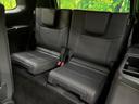 ＶＸ　ディーゼルターボ　丸目　禁煙車　純正１２．３型ナビＴＶ　ＪＢＬサウンド　ムーンルーフ　マルチテレインモニタ　セーフティセンス　ブラインドスポットモニタ　デジタルインナーミラー　後席オートエアコン（44枚目）